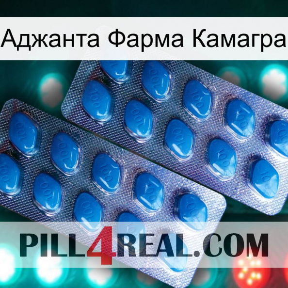 Аджанта Фарма Камагра viagra2.jpg